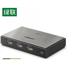 切换器
