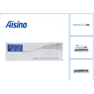 航天信息Aisino80A-1色带架适用于TY-800 XY-800 SK-800II 原装