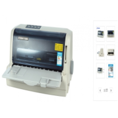 Aisino航天信息 税控TY-820II（SK820II）平推针式营改增票据二维码机动车发票打印机 官方标配（四年联保含打印机头）