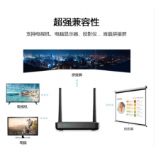 无线投屏RK001