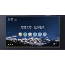86寸触控一体机