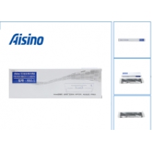 航天信息Aisino80A-1色带架适用于TY-800 XY-800 SK-800II 原装