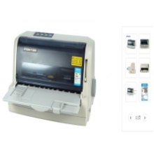 Aisino航天信息 税控TY-820II（SK820II）平推针式营改增票据二维码机动车发票打印机 官方标配（四年联保含打印机头）