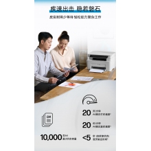 HP laser MFP 115a