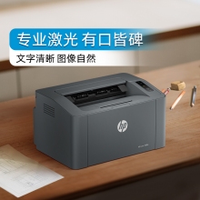 HP laser 105a