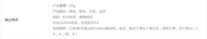 微信图片_20201114113423.png